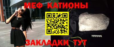 твердый Бузулук
