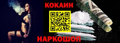 2c-b Бугуруслан