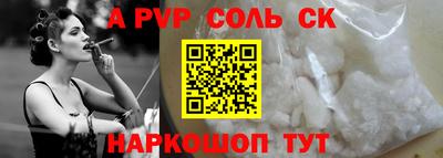дистиллят марихуана Будённовск