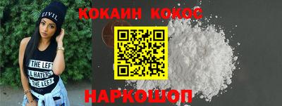 2c-b Бугуруслан