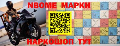 дистиллят марихуана Будённовск