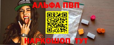 дистиллят марихуана Будённовск