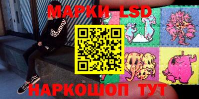 2c-b Бугуруслан