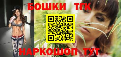 2c-b Бугуруслан