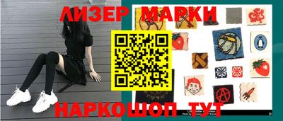 твердый Бузулук