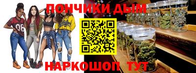 дистиллят марихуана Будённовск