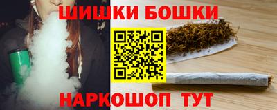 твердый Бузулук