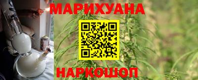 2c-b Бугуруслан
