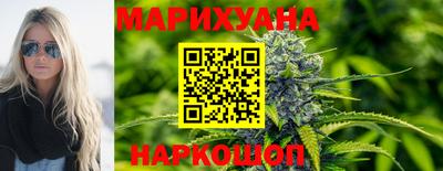 твердый Бузулук