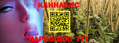 2c-b Бугуруслан