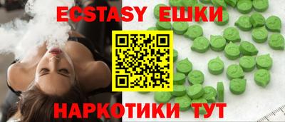 дистиллят марихуана Будённовск