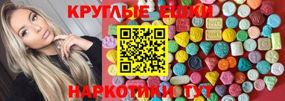 дистиллят марихуана Будённовск