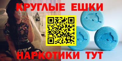 2c-b Бугуруслан