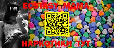 дистиллят марихуана Будённовск