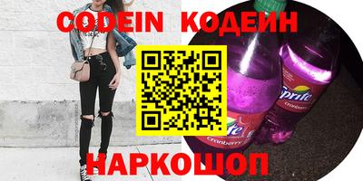 твердый Бузулук