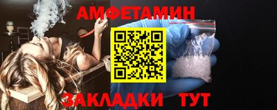 твердый Бузулук
