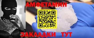 твердый Бузулук