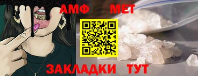 твердый Бузулук