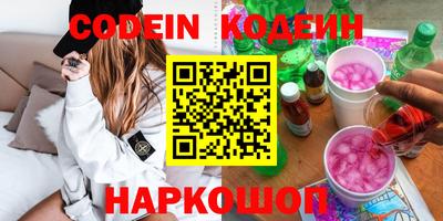 твердый Бузулук