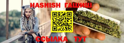2c-b Бугуруслан