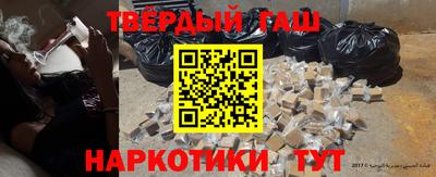дистиллят марихуана Будённовск