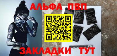 дистиллят марихуана Будённовск