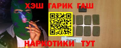2c-b Бугуруслан