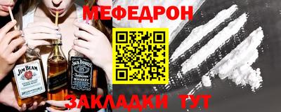 твердый Бузулук