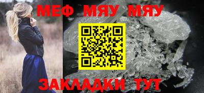 твердый Бузулук