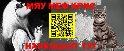 твердый Бузулук